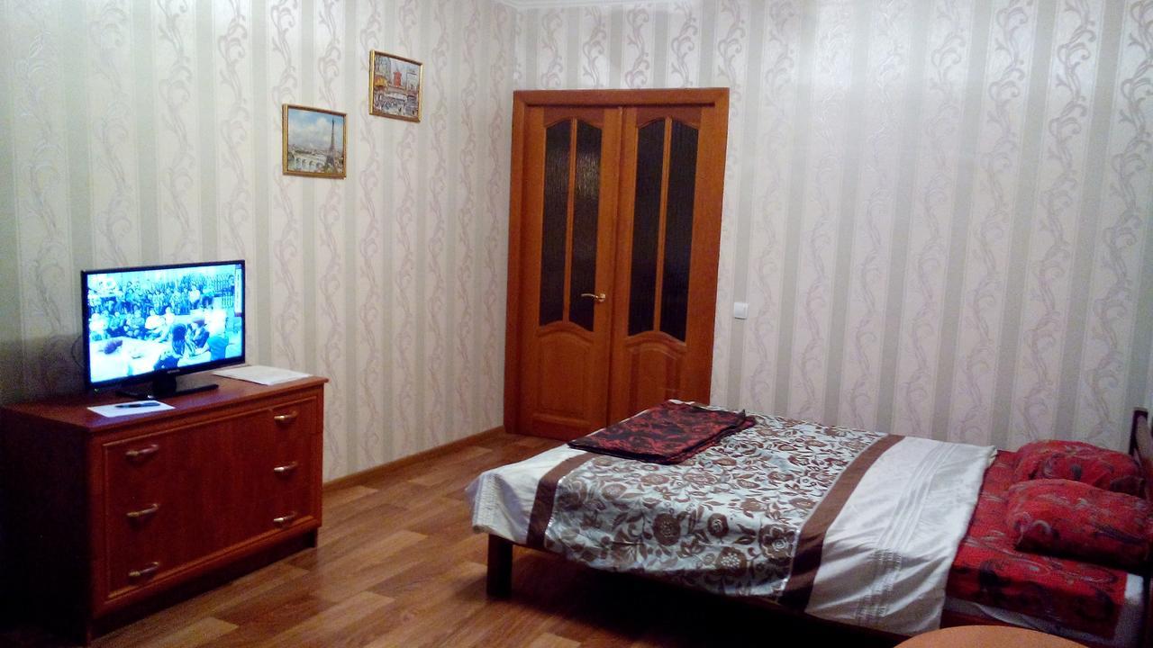 Apartment On Prospekt Peremogi Chernihiv Bagian luar foto